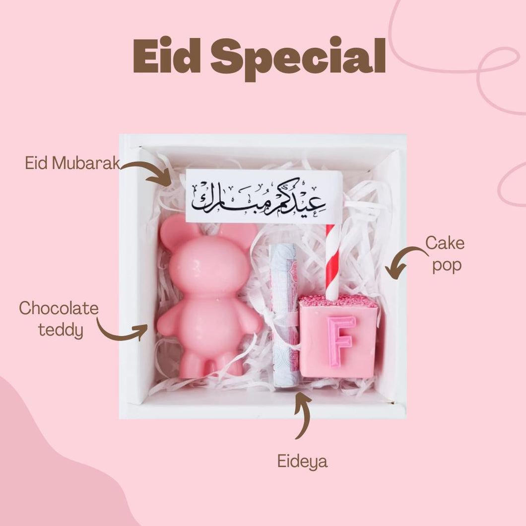 Eid Teddy Bear- Eideya